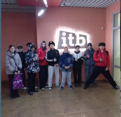 Экскурсия в ООО «Информационные технологии бизнеса».