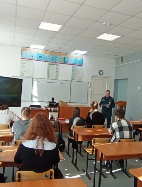 Поступление в МЧС.