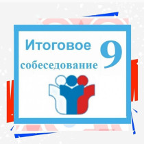 Обучение с использованием ЭО и ДОТ в 5-11 классах.