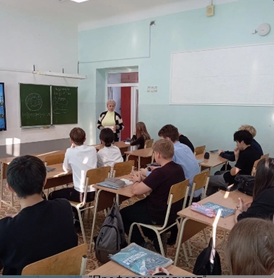 Знакомство с образовательными программами Омского технологического колледжа.