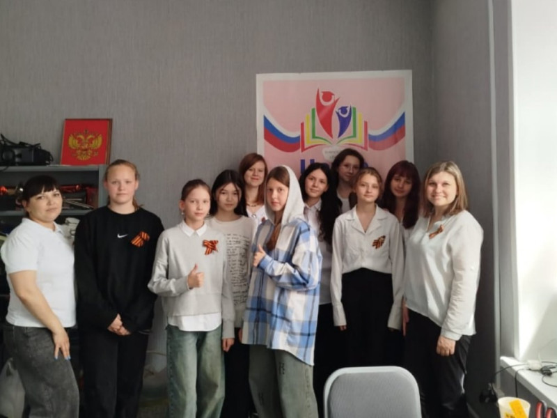 Всероссийская акция «Дружба едина!».